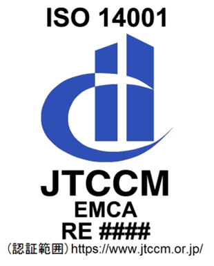 ロゴマークの見本（図３）