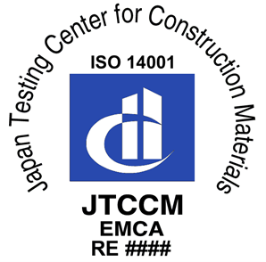 ISO 14001（EMS）旧ロゴマークです。