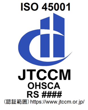 ロゴマークの見本（図6）