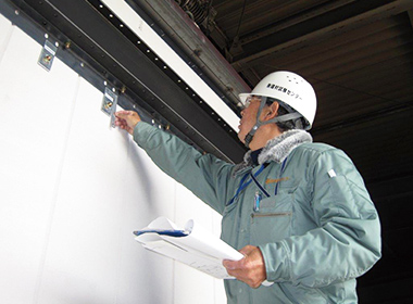 Other performance evaluations