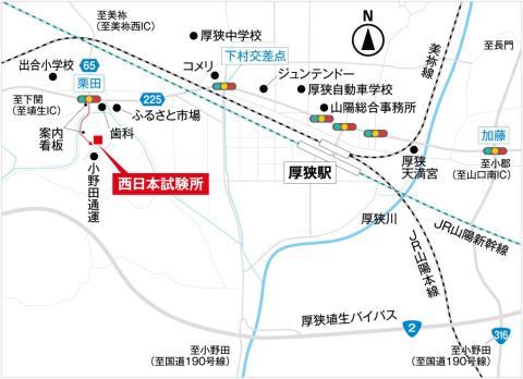 西日本試験所 西日本支所(製品認証本部)地図