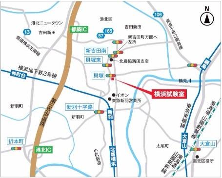 横浜試験室(工事材料試験所)地図